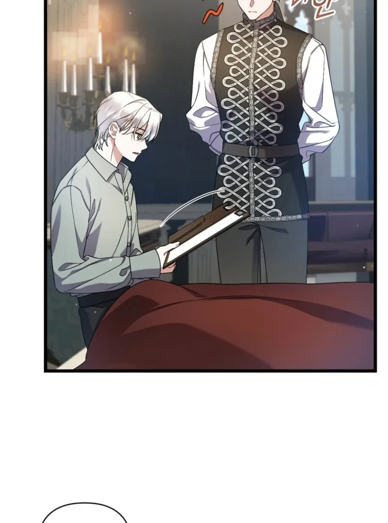 I Simply Cared For My Frail Dad Chapter 44 page 26