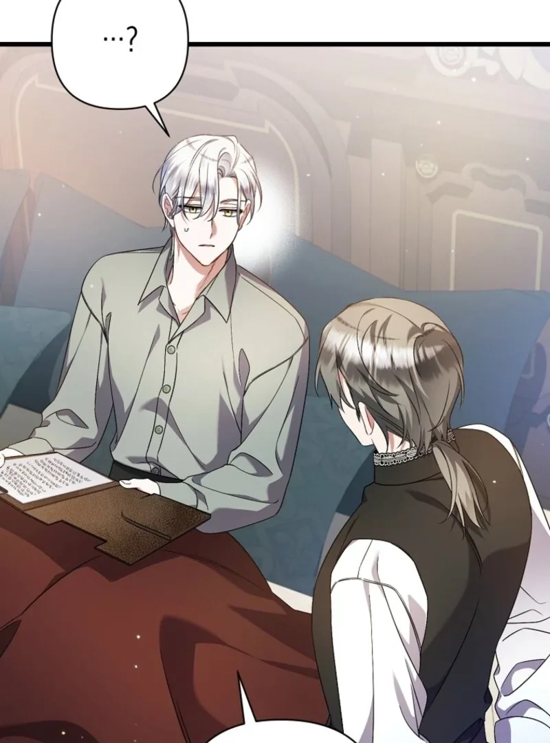 I Simply Cared For My Frail Dad Chapter 44 page 27