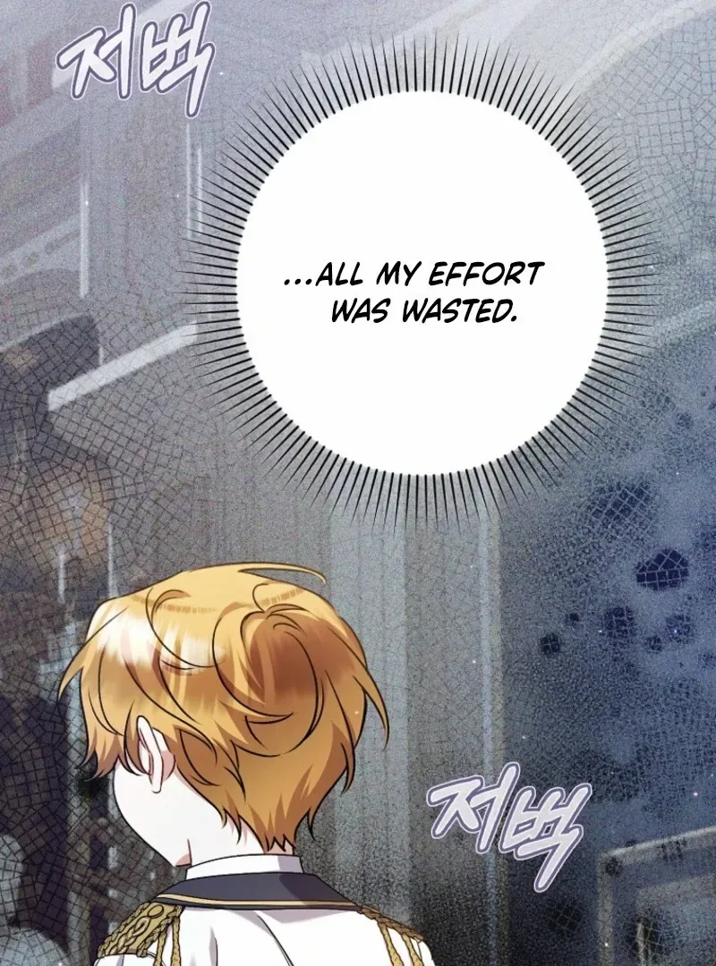I Simply Cared For My Frail Dad Chapter 44 page 115
