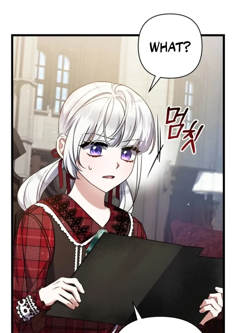 I Simply Cared For My Frail Dad Chapter 47 page 71