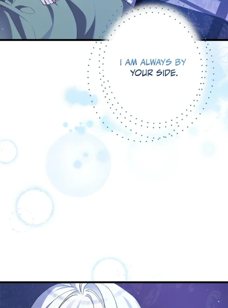 I Simply Cared For My Frail Dad Chapter 47 page 85