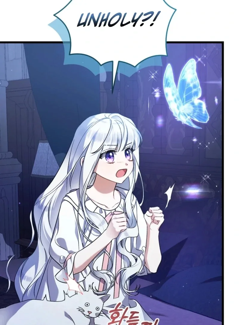 I Simply Cared For My Frail Dad Chapter 47 page 89