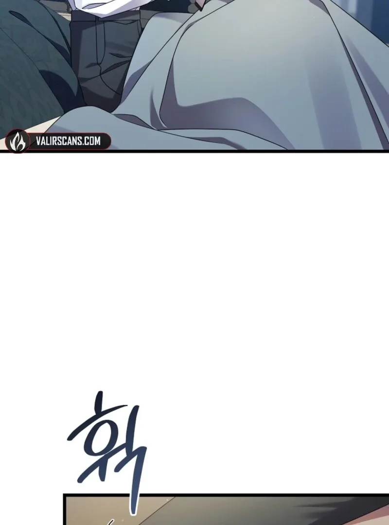 I Simply Cared For My Frail Dad Chapter 49 page 4