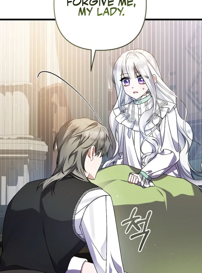 I Simply Cared For My Frail Dad Chapter 49 page 106