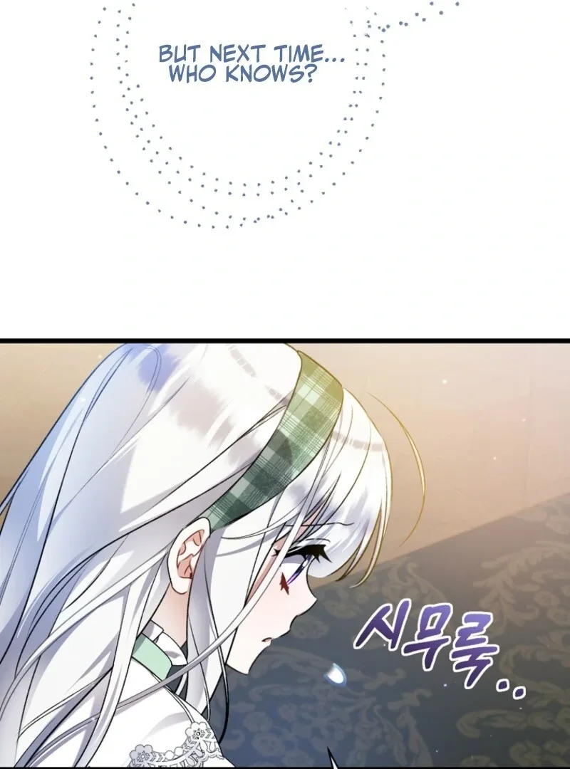 I Simply Cared For My Frail Dad Chapter 50 page 14