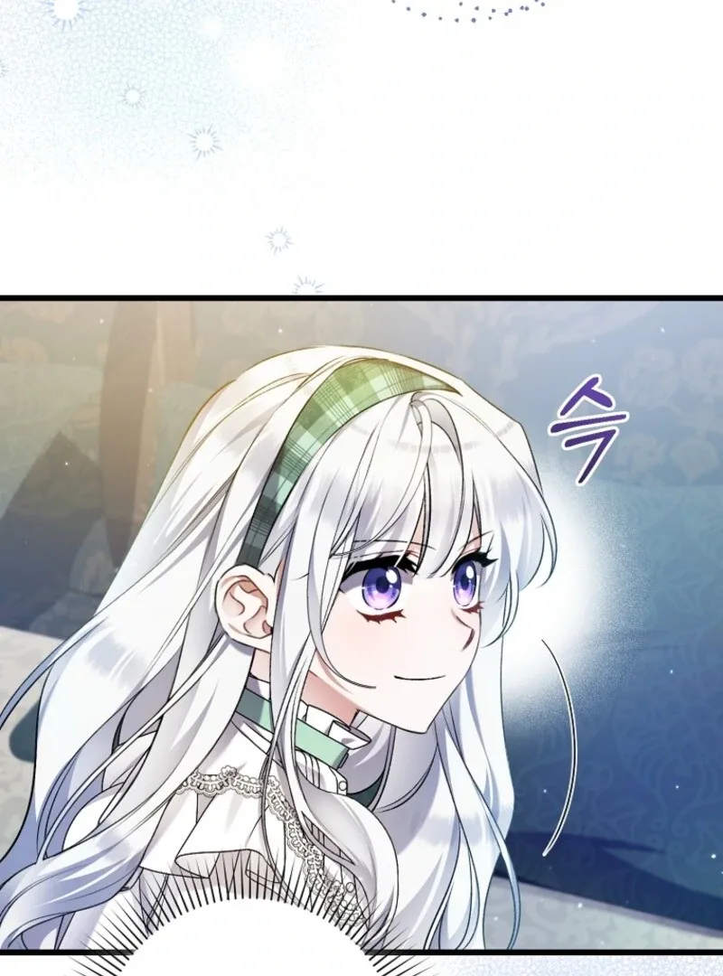 I Simply Cared For My Frail Dad Chapter 50 page 7
