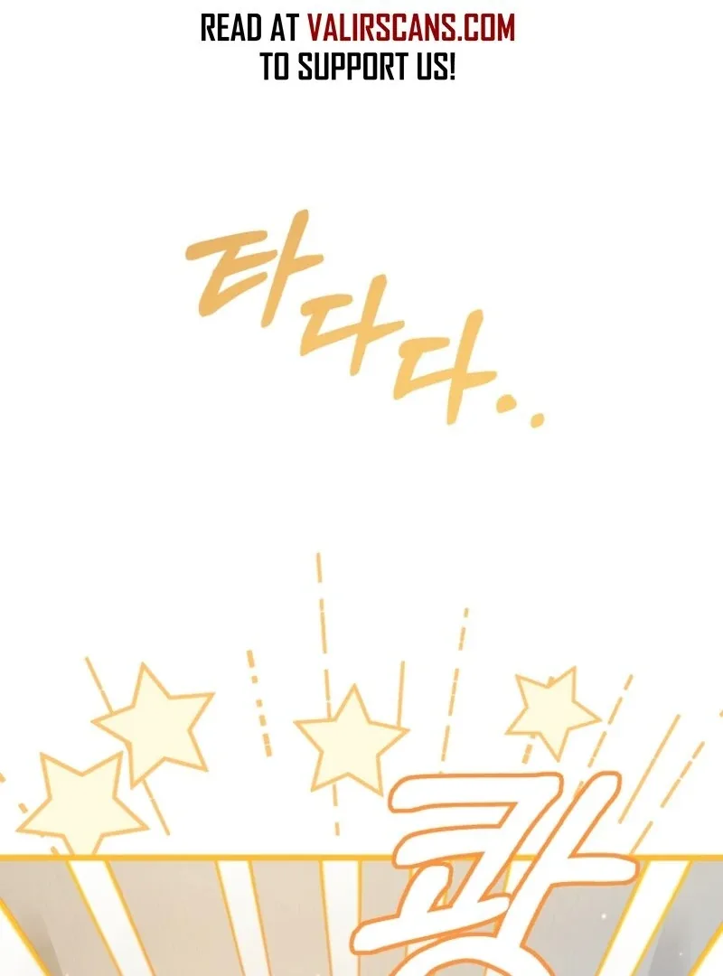 I Simply Cared For My Frail Dad Chapter 50 page 32