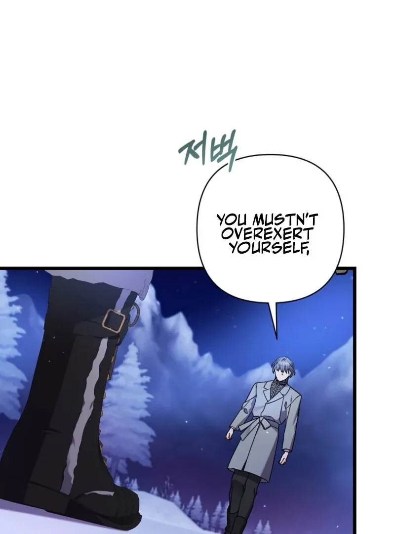 I Simply Cared For My Frail Dad Chapter 50 page 56