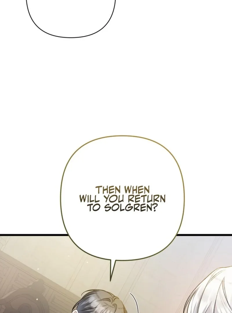 I Simply Cared For My Frail Dad Chapter 50 page 80