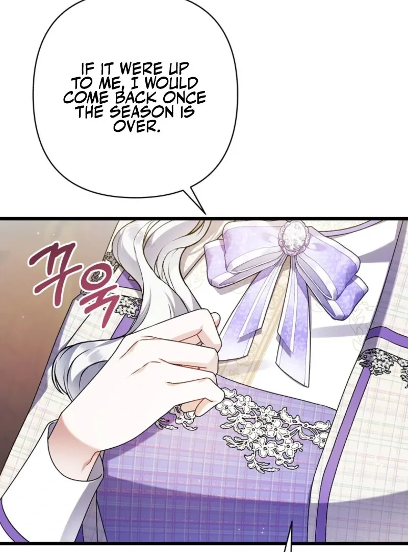 I Simply Cared For My Frail Dad Chapter 50 page 88