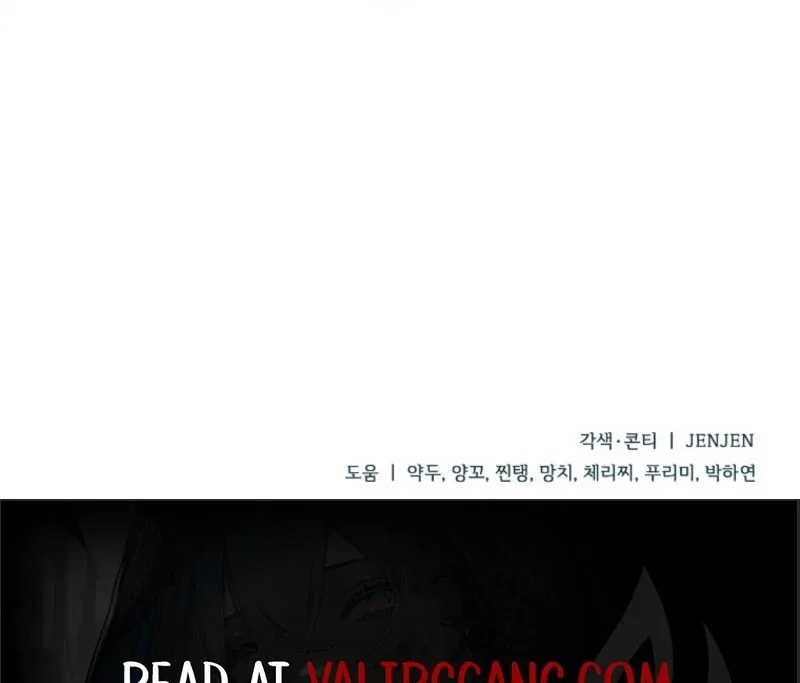 I Simply Cared For My Frail Dad Chapter 50 page 104