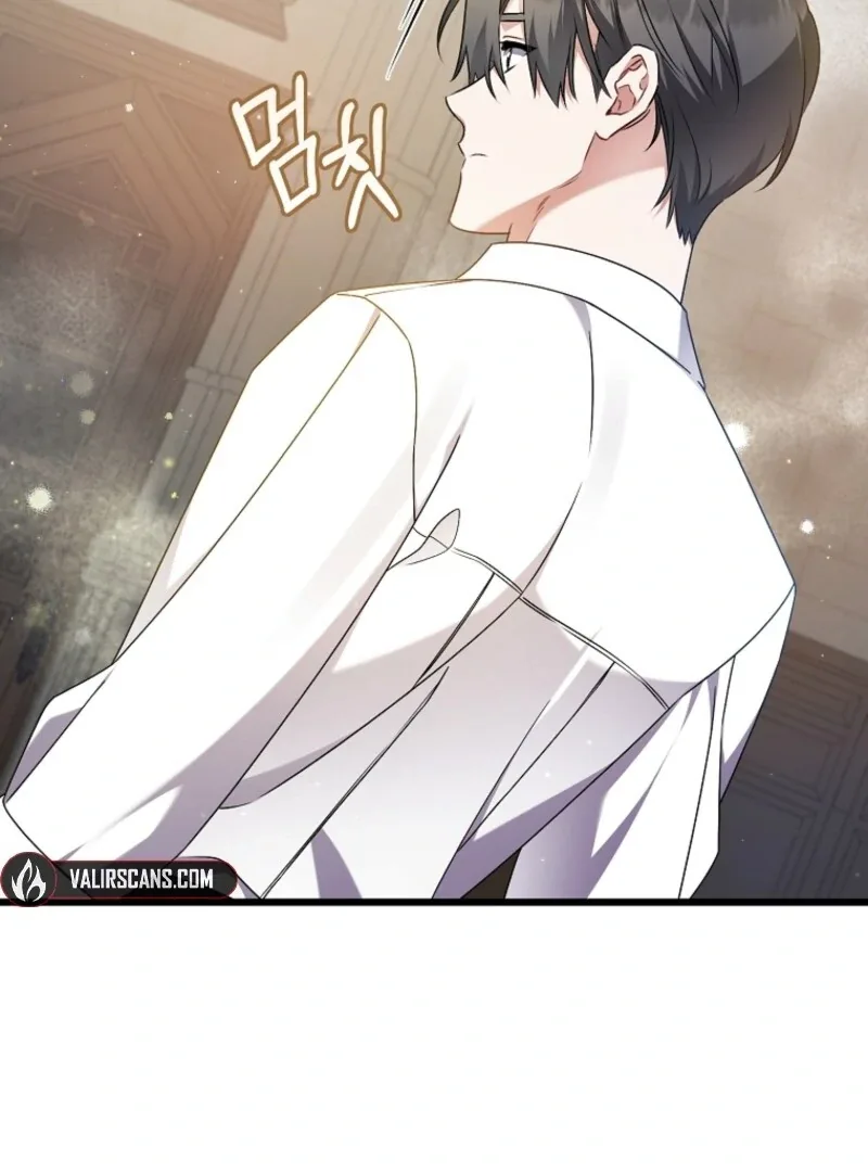I Simply Cared For My Frail Dad Chapter 51 page 6