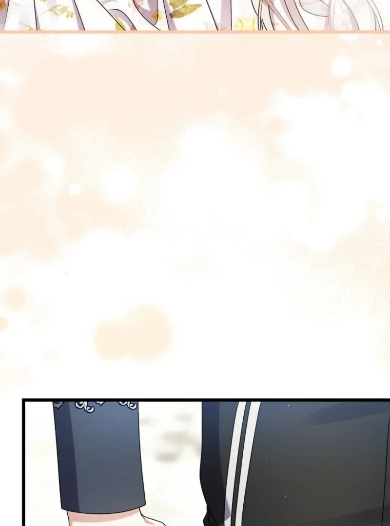 I Simply Cared For My Frail Dad Chapter 51 page 53