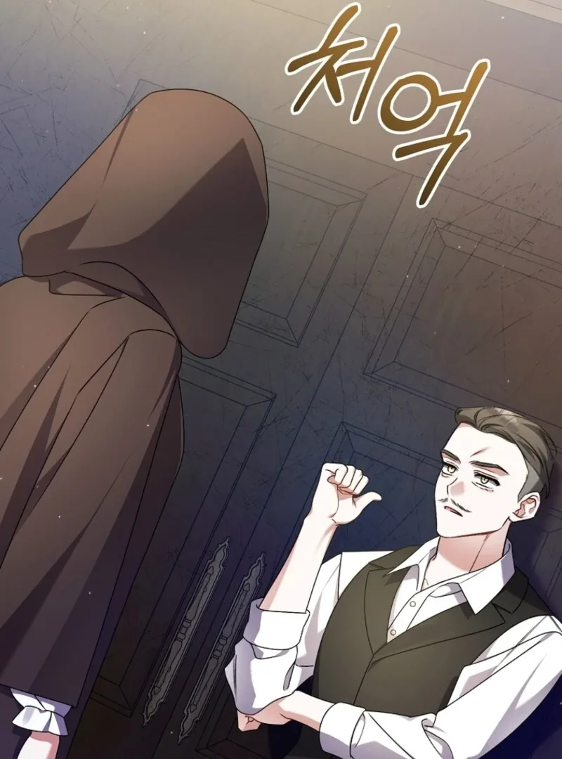 I Simply Cared For My Frail Dad Chapter 51 page 99