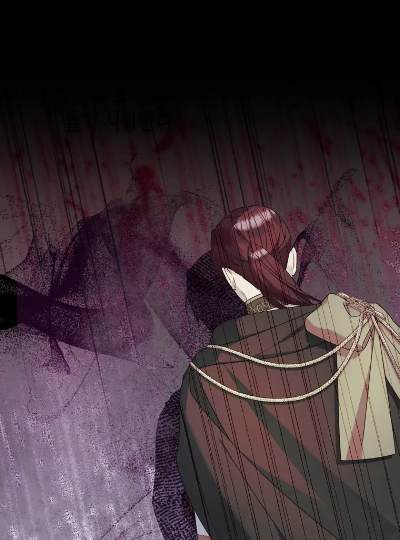 I Simply Cared For My Frail Dad Chapter 52 page 6