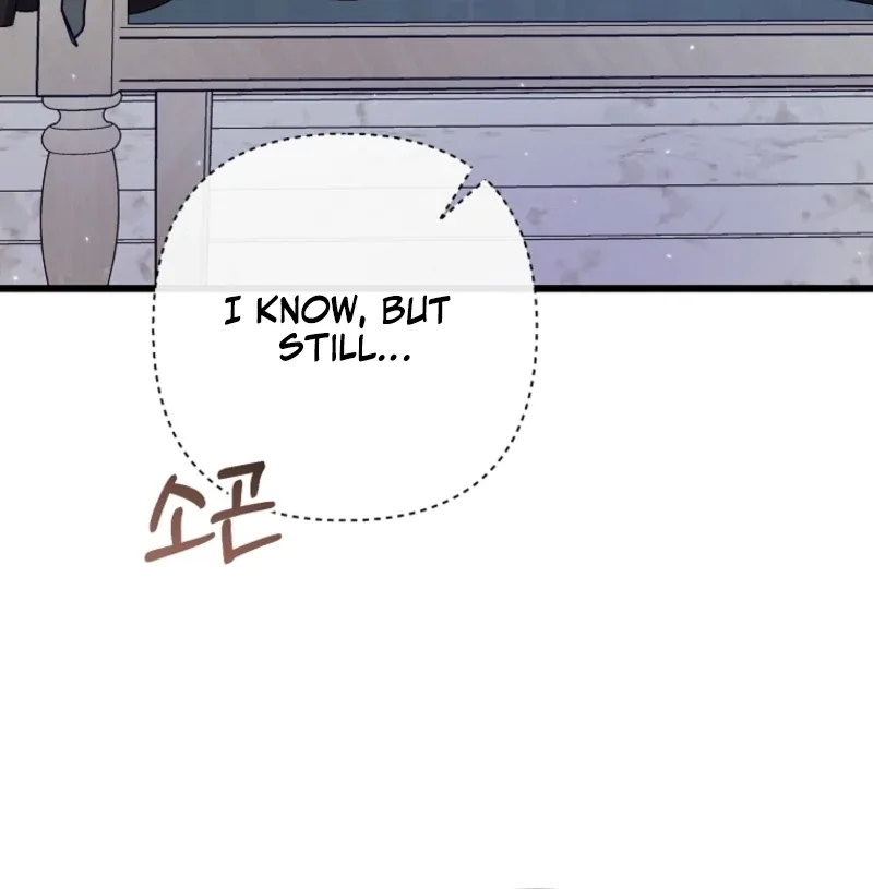 I Simply Cared For My Frail Dad Chapter 52 page 69