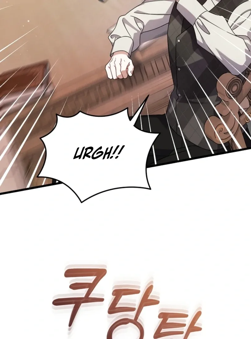 I Simply Cared For My Frail Dad Chapter 52 page 78