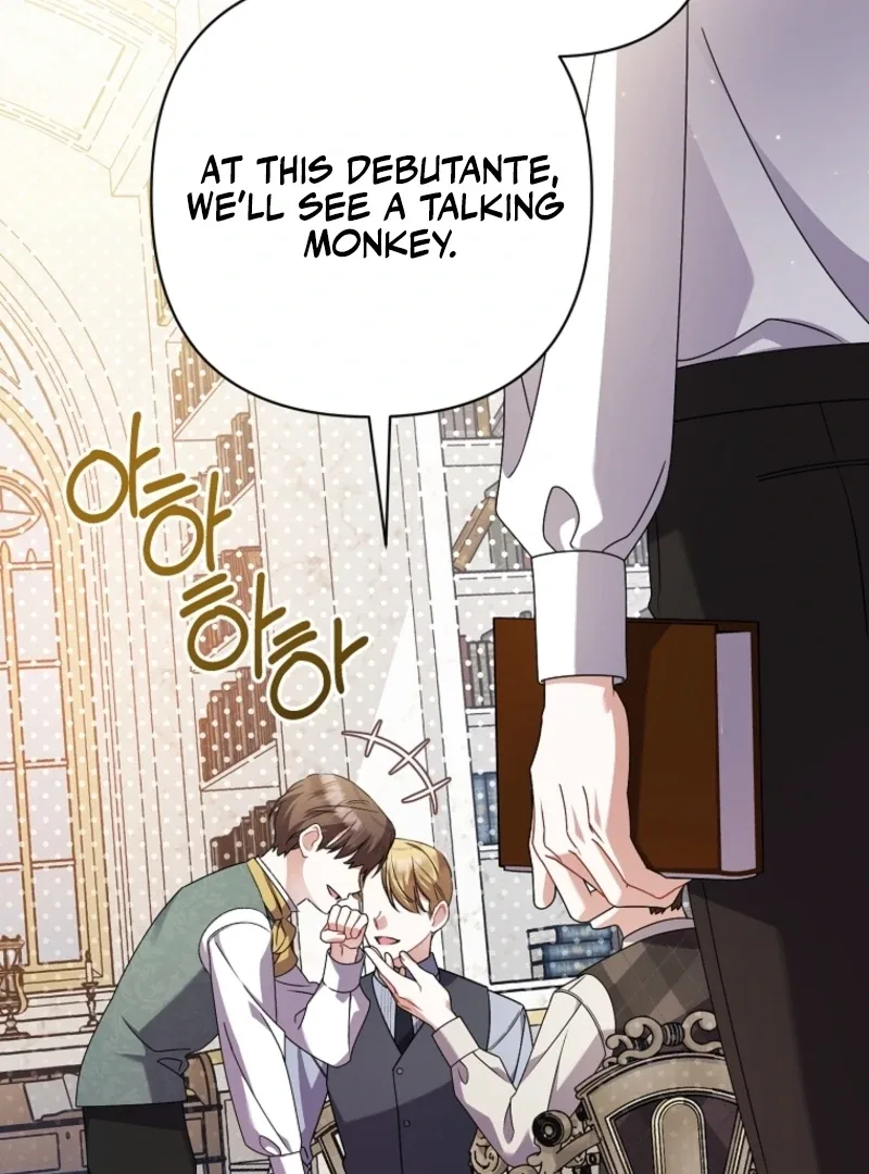 I Simply Cared For My Frail Dad Chapter 52 page 75