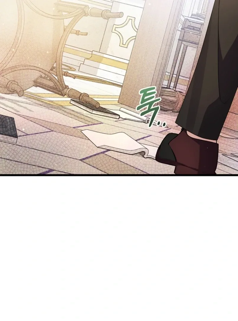 I Simply Cared For My Frail Dad Chapter 52 page 87