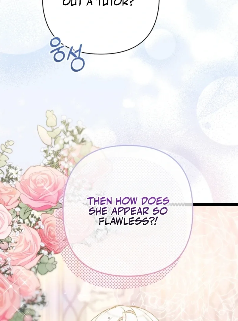 I Simply Cared For My Frail Dad Chapter 52 page 105
