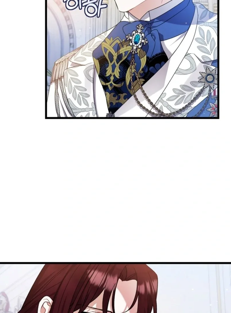 I Simply Cared For My Frail Dad Chapter 53 page 9