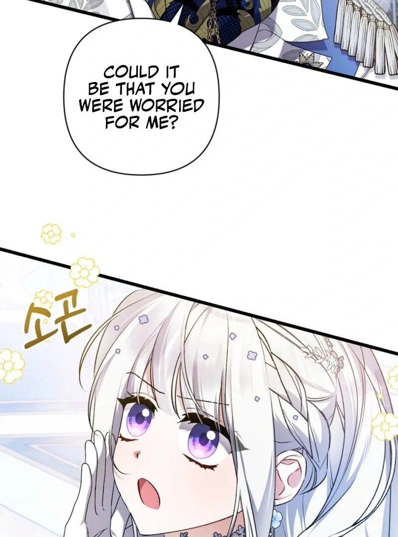 I Simply Cared For My Frail Dad Chapter 53 page 58
