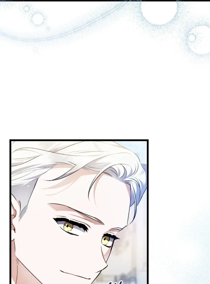 I Simply Cared For My Frail Dad Chapter 53 page 66