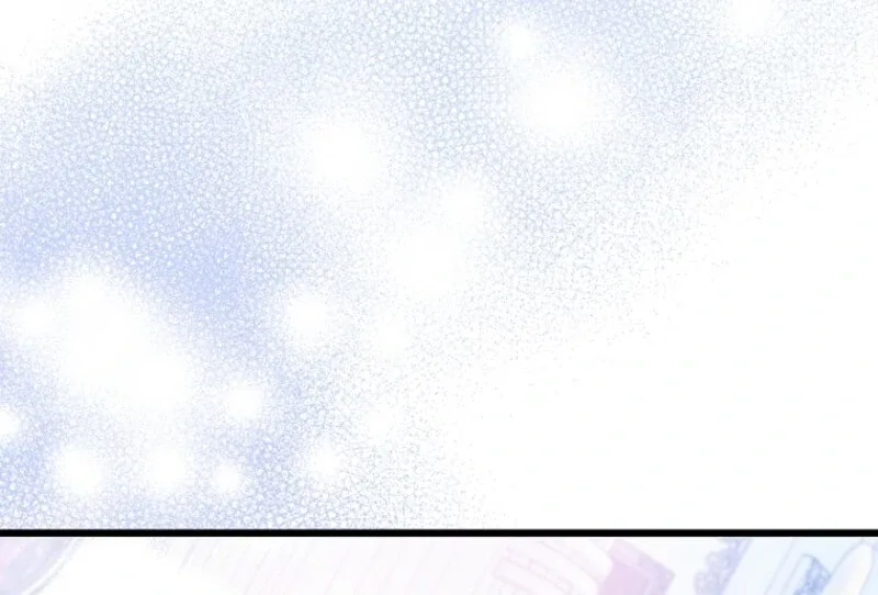 I Simply Cared For My Frail Dad Chapter 53 page 68