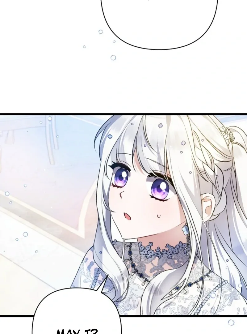 I Simply Cared For My Frail Dad Chapter 53 page 70