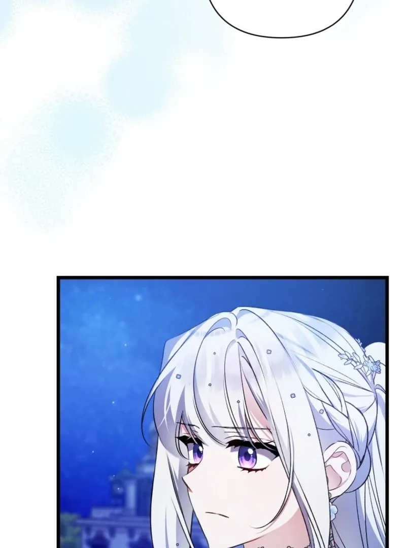 I Simply Cared For My Frail Dad Chapter 53 page 117