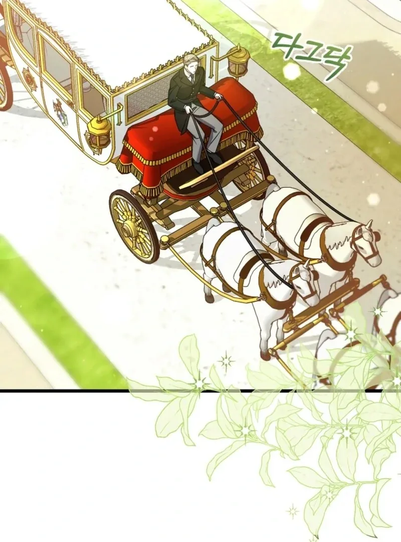I Simply Cared For My Frail Dad Chapter 54 page 21