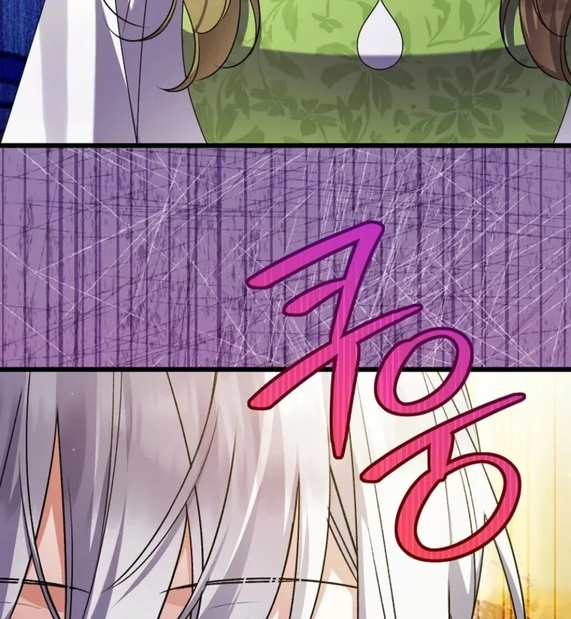 I Simply Cared For My Frail Dad Chapter 54 page 53