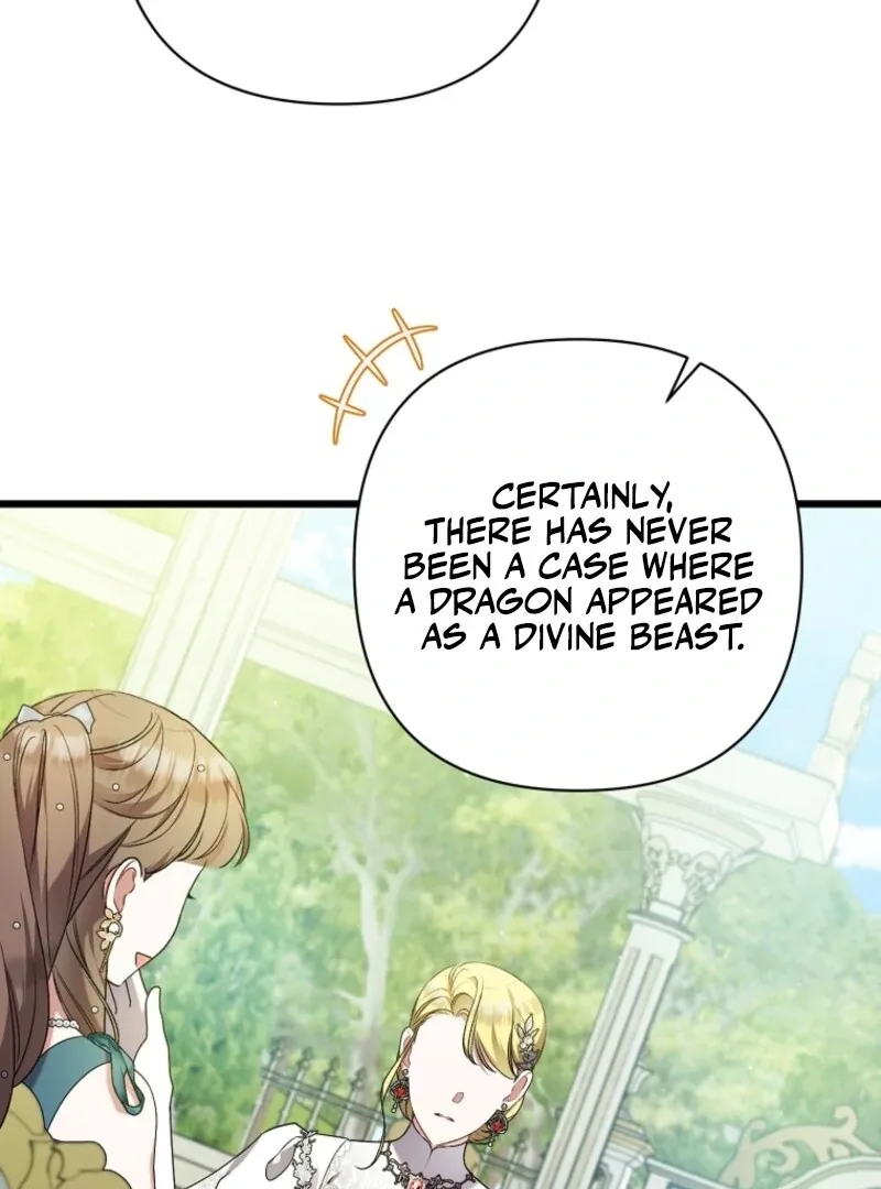 I Simply Cared For My Frail Dad Chapter 55 page 13