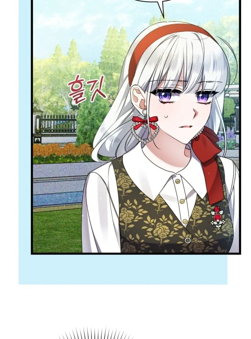 I Simply Cared For My Frail Dad Chapter 55 page 78