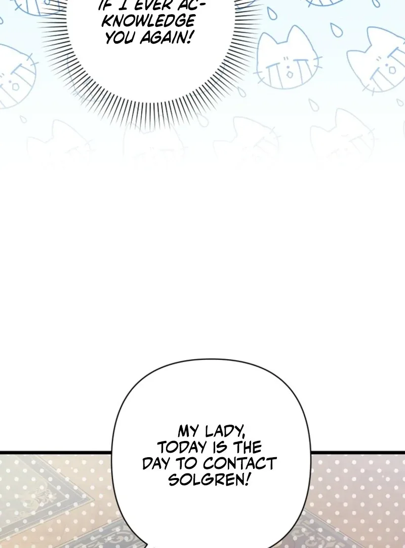 I Simply Cared For My Frail Dad Chapter 55 page 108