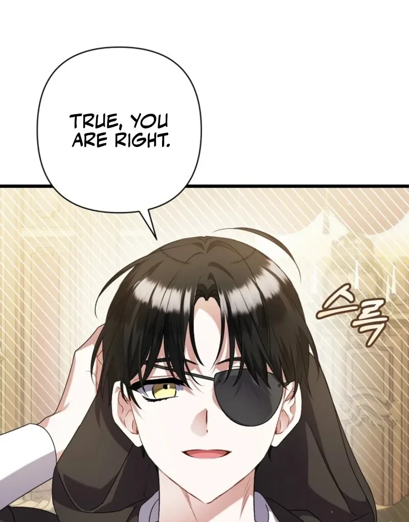 I Simply Cared For My Frail Dad Chapter 56 page 82