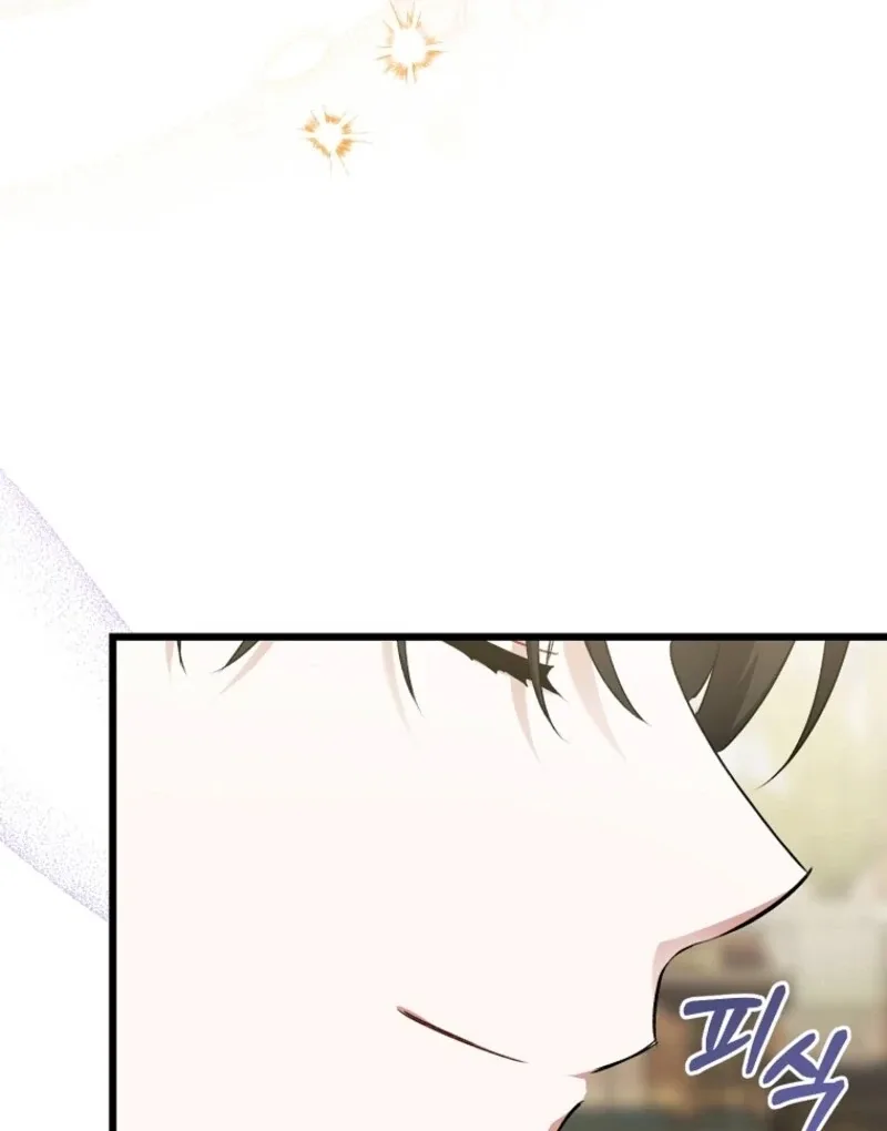 I Simply Cared For My Frail Dad Chapter 56 page 110