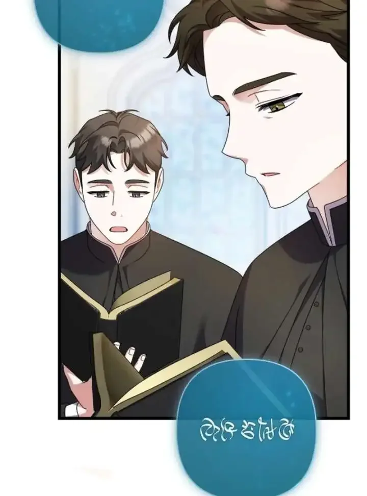 I Simply Cared For My Frail Dad Chapter 57 page 36