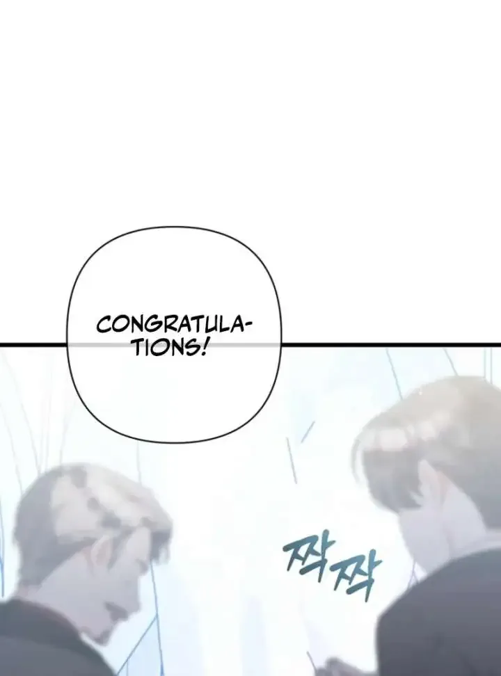I Simply Cared For My Frail Dad Chapter 57 page 52