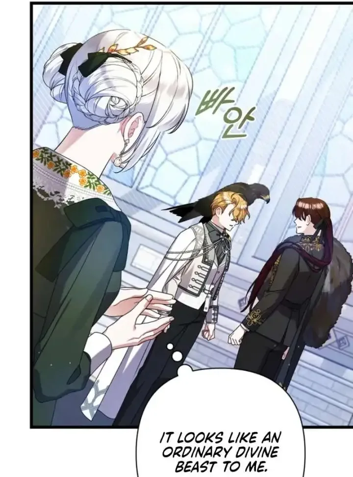 I Simply Cared For My Frail Dad Chapter 57 page 57