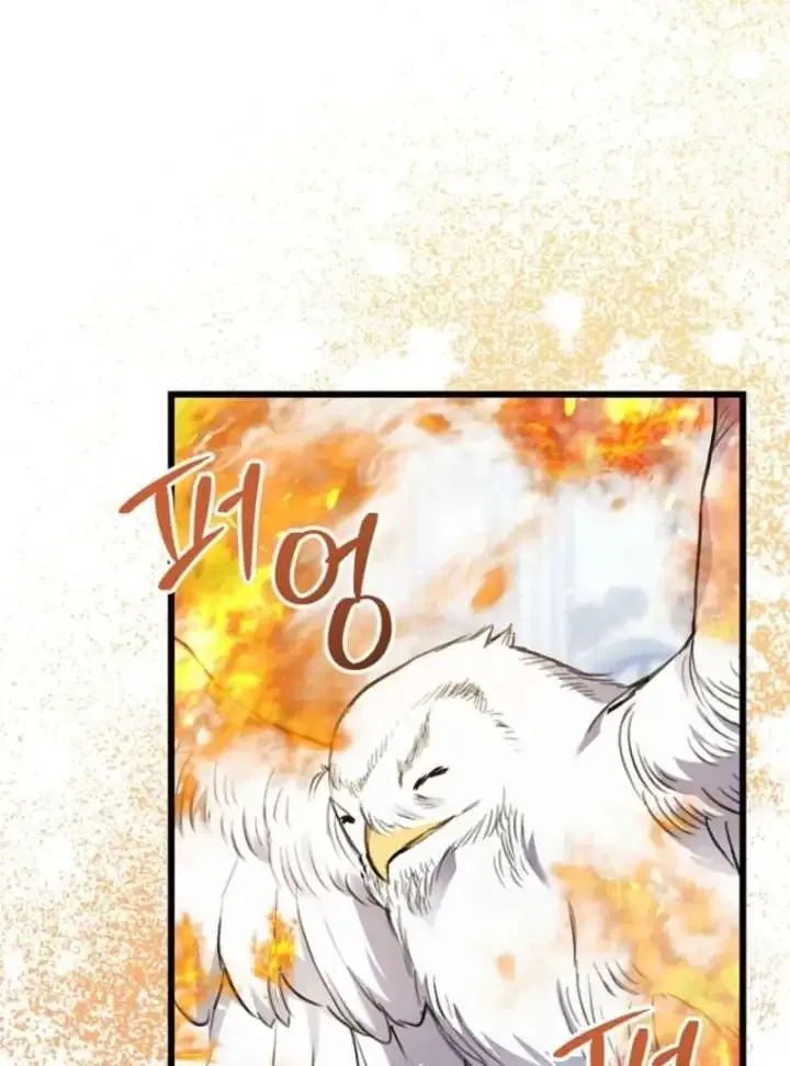 I Simply Cared For My Frail Dad Chapter 57 page 91