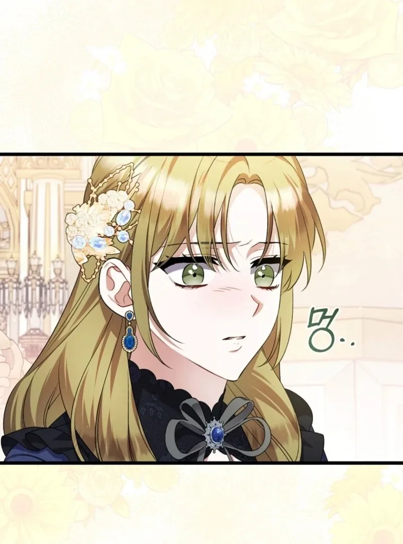 I Simply Cared For My Frail Dad Chapter 58 page 31