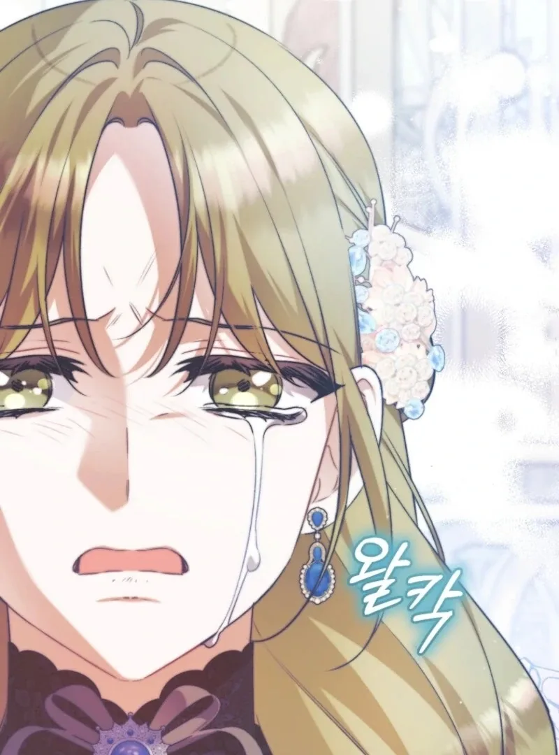 I Simply Cared For My Frail Dad Chapter 58 page 43