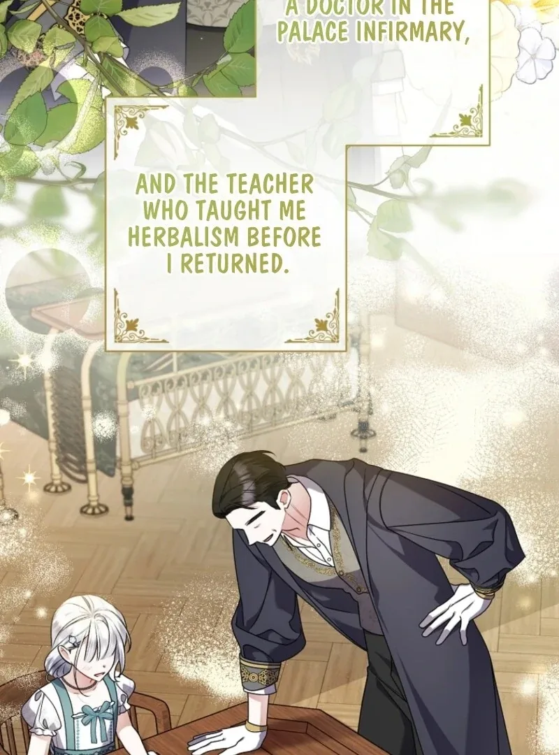I Simply Cared For My Frail Dad Chapter 58 page 85