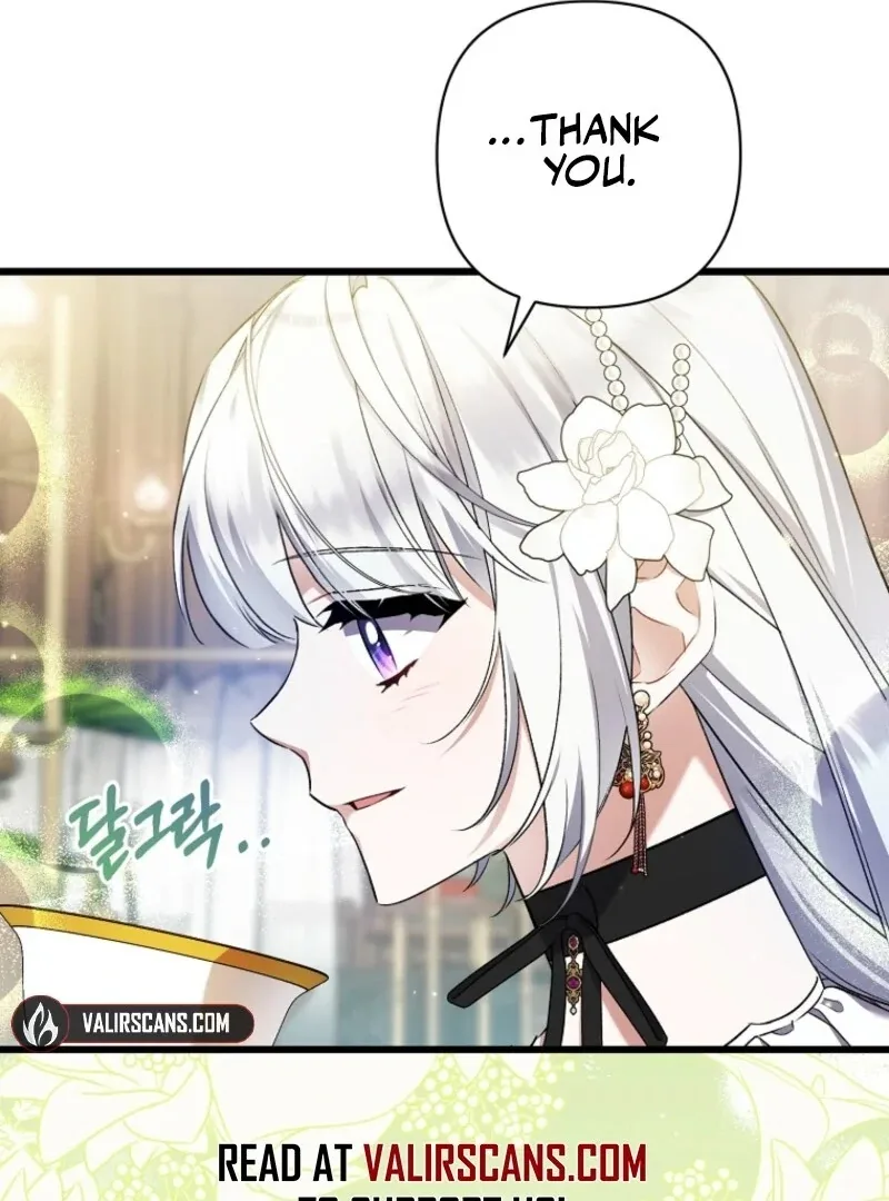 I Simply Cared For My Frail Dad Chapter 58 page 98