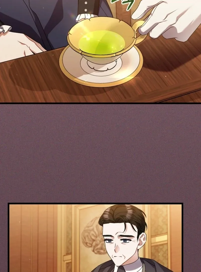 I Simply Cared For My Frail Dad Chapter 58 page 101