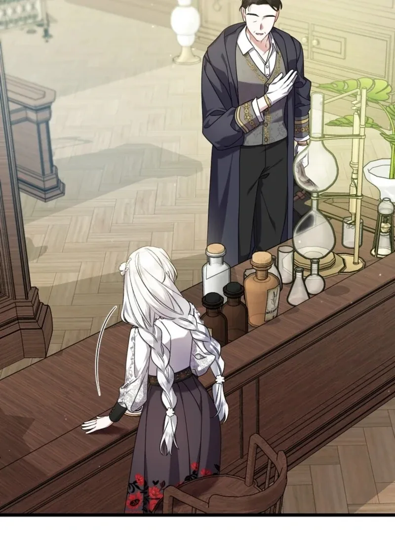 I Simply Cared For My Frail Dad Chapter 58 page 120