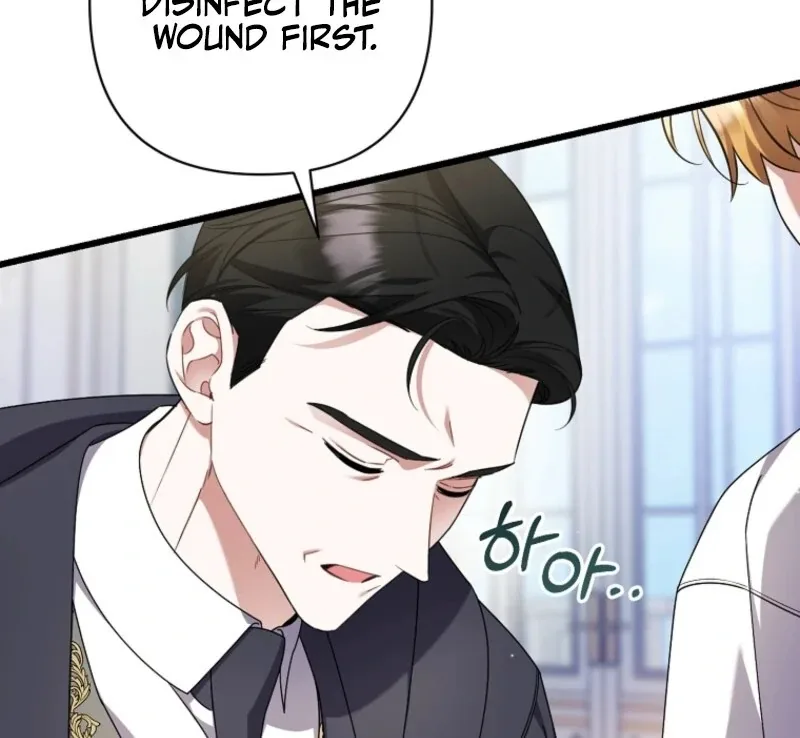 I Simply Cared For My Frail Dad Chapter 59 page 12