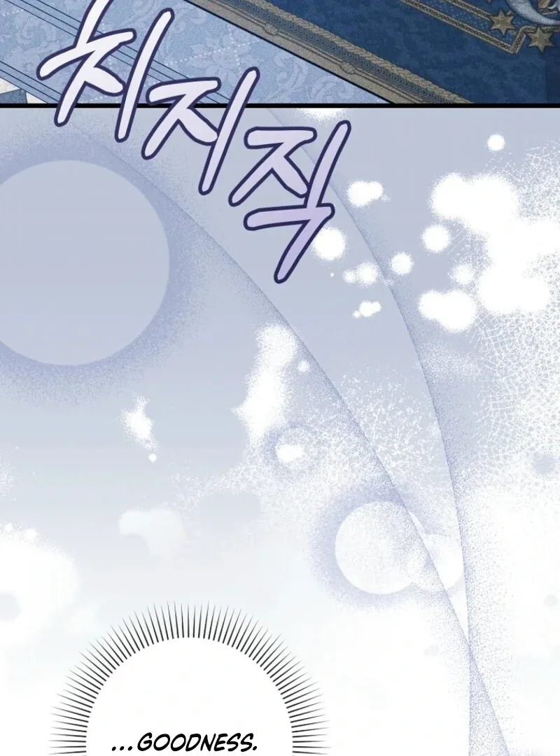 I Simply Cared For My Frail Dad Chapter 59 page 15