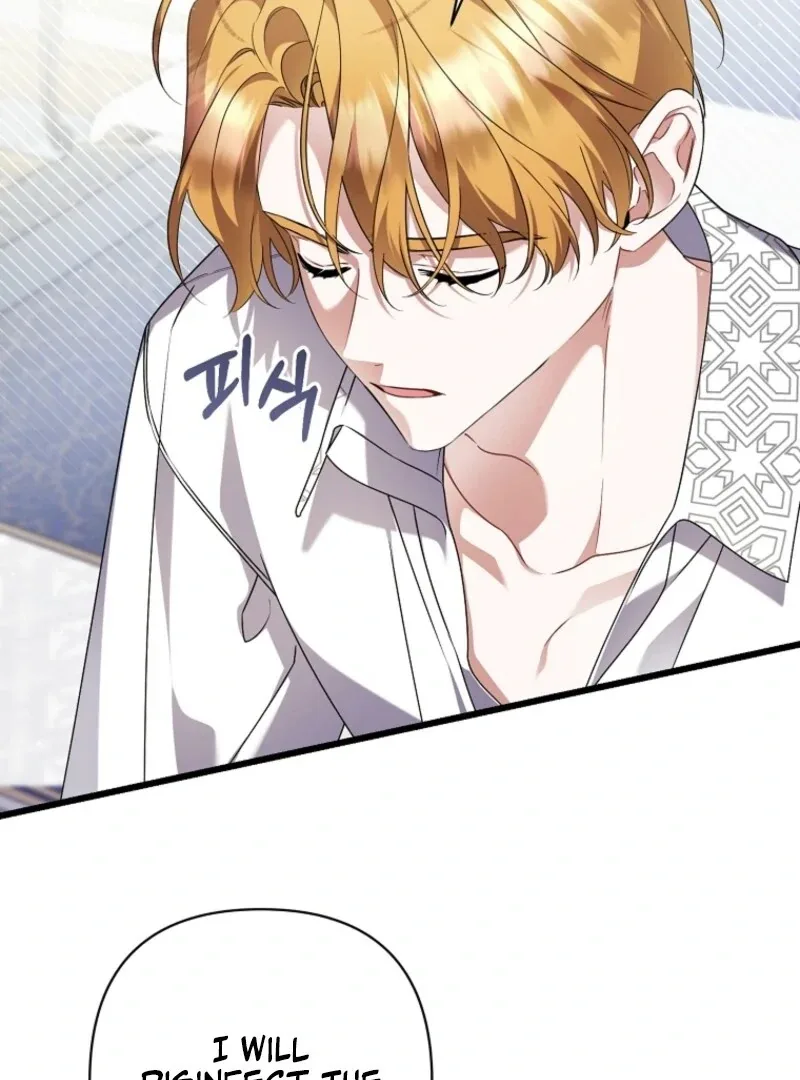 I Simply Cared For My Frail Dad Chapter 59 page 11